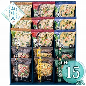 【お中元2026】くらすわ 和養生にゅうめん3種と五養粥3種 15食セット WGK-50 1673-036 和風惣菜 詰合せ【送料込み】【二重包装不可】【お届け不可地域：北海道・沖縄・離島】