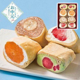 【お中元2026】清水五条 京料理 ほった 監修 フルーツづつみ スイーツ 洋菓子【送料込み】【二重包装不可】【お届け不可地域：離島】_524