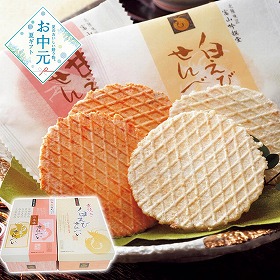 【お中元2026】白えび・紅白寿せんべいセット 和菓子 せんべい【送料込み】【二重包装不可】_582