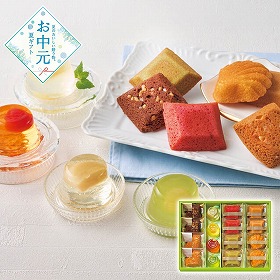 【お中元2026】銀座ブールミッシュ サマーギフト スイーツ 洋菓子【送料込み】【二重包装不可】【お届け不可地域：離島】【お届け日時指定不可】_713