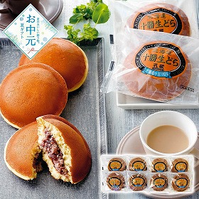 【お中元2026】乳蔵 十勝生どら 70g×8 和菓子 スイーツ【送料込み】【二重包装不可】【お届け不可地域：離島】_789