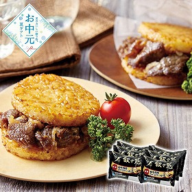 【お中元2026】叙々苑 和牛焼肉ライスバーガー 120g×6 ご飯もの 惣菜【送料込み】【二重包装不可】【お届け不可地域：離島】_823