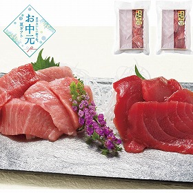 【お中元2026】築地ホクエイ 天然本まぐろ切落し 魚介【送料込み】【二重包装不可】【お届け不可地域：離島】_870