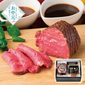 【お中元2026】ノワ・ド・ココ 国産牛ローストビーフ 洋風惣菜【送料込み】【二重包装不可】【お届け不可地域：離島】_910