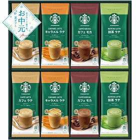【お中元2026】スターバックス プレミアムミックスギフト コーヒー【送料込み】【二重包装不可】_976
