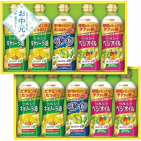 【お中元2026】日清 ヘルシーオイルギフト 油 詰合せ【送料込み】【二重包装不可】_1046