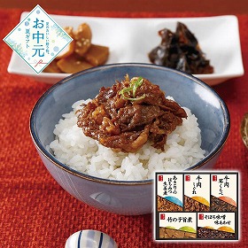【お中元2026】柿安 料亭しぐれ煮詰合せ 和風惣菜【送料込み】【二重包装不可】_1056