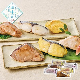 【お中元2026】漬魚三彩 魚介 和風惣菜【送料込み】【二重包装不可】【お届け不可地域：離島】_1096