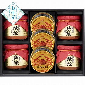 【お中元2026】宝幸 紅ずわいがに＆焼鮭ほぐしギフト 和風惣菜 カニ缶【送料込み】【二重包装不可】_1138
