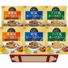 【お歳暮2025】晩餐カリー SC-33 カレー 詰め合わせ 丸大食品 【送料込み】【二重包装不可】
