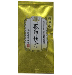 埼玉県特産品 さやま仕上茶 彩の香(80g×5)