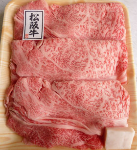 三重県特産品　ブランド牛　松阪牛リブロースA5すき焼き用400g【送料込み】