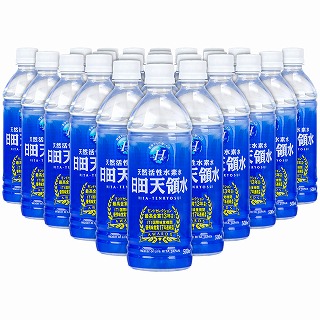 大分県名産品　飲料水　日田天領水 500ml×24本【送料込み】