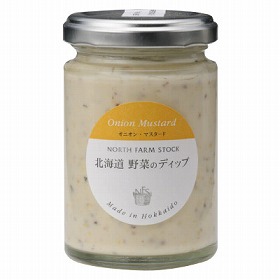 ノースファームストック 北海道野菜のディップ（ｵﾆｵﾝ・ﾏｽﾀｰﾄﾞ）120g 3セット【送料込み】 【お届け不可地域： 沖縄・離島】