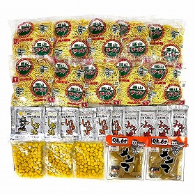 西山製麺 生麺 札幌名産西山LL10食DX 味噌・醤油・塩の味が楽しめるラーメンセット【送料込み】