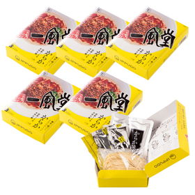 一風堂からか箱1食×6箱 有名店のラーメン セット【送料込み】【お届け不可地域:沖縄・離島】