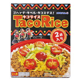 タコライス(68g×2P) ×4袋セット【送料込み】【レターパック便のため日時指定不可】