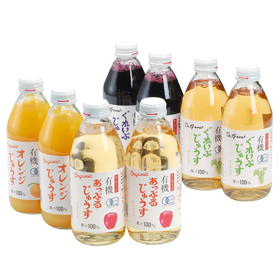 オーガニックジュース グレープコンコード グレープナイアガラ アップル オレンジ 各2本【送料込み】