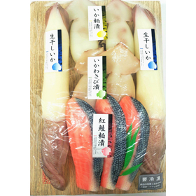函館海産づくし【送料込み】【お届け不可地域:沖縄・離島】