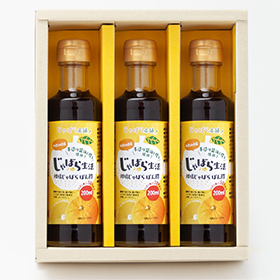 柑橘じゃばらぽん酢 3本セット【数量限定】【送料込み】【お届け不可地域:北海道・沖縄・離島】