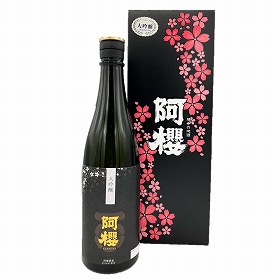 秋田 「阿櫻」 大吟醸 720ml【送料込み】