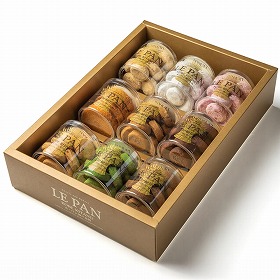ル・パン神戸北野 コフレ カセット A 焼菓子9種 LEPAN スイーツ 洋菓子 【送料込み】【ひょうご・神戸オンライン物産展】