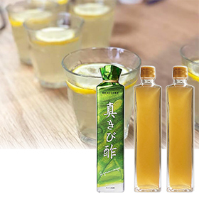 『真きび酢』500ml×2本【送料込み】奄美 加計呂麻島 本格きび酢 通販【お届け不可地域:北海道・沖縄・離島】