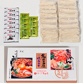 名古屋味あわせ OA-30【期間限定】【送料込み】