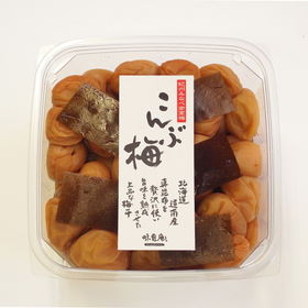 紀州こんぶ梅 カップ 梅干し 塩分10％ 和歌山【送料込み】【二重包装不可】【お届け不可地域：沖縄・離島】