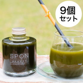 快腸すっきりサポート乳酸菌入り国産大麦若葉シロップ9コセット【送料込み】【お届け不可地域:北海道・沖縄・離島】