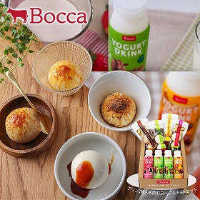 Bocca プリン2個入&飲むヨーグルト4本セット【送料込み】【二重包装不可】【お届け不可地域:沖縄・離島】