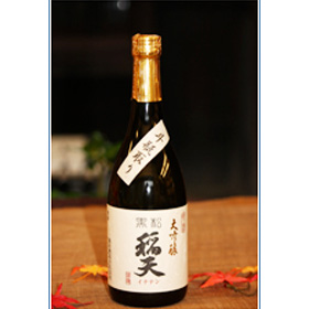 奈良県 「黒松稲天 大吟醸 斗瓶取り 雫(桐箱入)」 【数量限定】