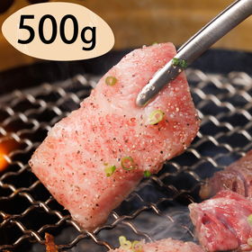 群馬 赤城山麓牛 肩ロース焼肉用 500g【送料込み】