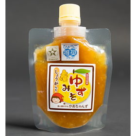 万能調味料 ゆずみそ しょうが入り 3個セット 食と農を守るかあちゃんず 相生特産 こだわり 柚子味噌【送料込み】【お届け不可地域:北海道・沖縄・離島】
