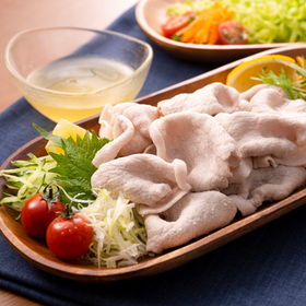 岡山 おかやまピーチポークしゃぶしゃぶ 300g×2(計600g)【送料込み】