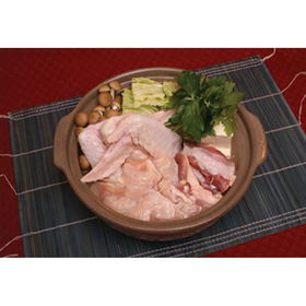 熊本 大阿蘇どり 鶏鍋 大阿蘇鶏鍋用ムネ300g 大阿蘇鶏鍋用モモ300g【送料込み】