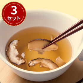 あごだししいたけスープ 6袋×3セット【送料込み】【クリックポスト発送】