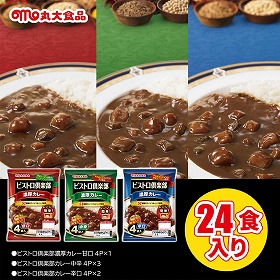 ビストロ濃厚カレーセット 丸大食品【送料込み】