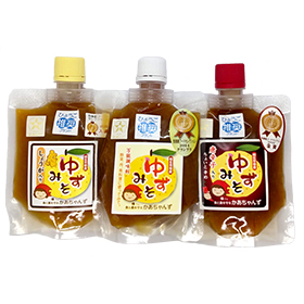 万能調味料 ゆずみそ 味くらべ 3種セット 食と農を守るかあちゃんず 相生特産 こだわり 柚子味噌【送料込み】【お届け不可地域:北海道・沖縄・離島】