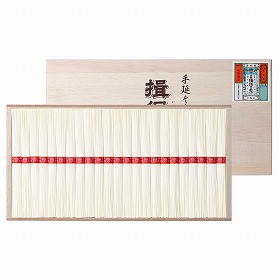 揖保乃糸 上級（木箱入り） 50g×70束 そうめん 素麺【送料込み】