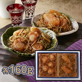 福岡 博多紀久屋 ほたて・数の子明太松前セット 松前漬け【送料込み】【二重包装不可】【お届け不可地域：離島】