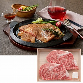 松阪牛ロースステーキ２枚 牛肉 ロース【送料込み】【お届け不可地域：離島】