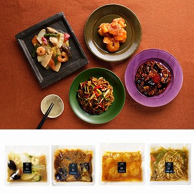 四陸 人気の中華料理４種セット 中華惣菜 詰合せ【送料込み】【お届け不可地域：離島】