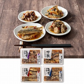 金沢錦 北陸マリネ詰合せ 洋風惣菜 セット【送料込み】【お届け不可地域：離島】