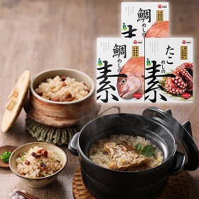 鯛めし・たこめしの素詰合せ タイ タコ ご飯の素【送料込み】【お届け不可地域：離島】