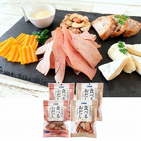 焼津石原水産 魚屋がつくった食べるおだし 乾物【送料込み】【お届け不可地域：離島】