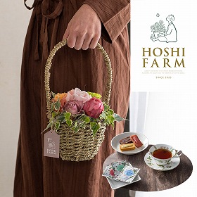 ホシファーム イングリッシュガーデン カラフル&フィナンシェ&ティー 7個 花束 バラ【送料込み】【二重包装不可】【お届け不可地域:離島】