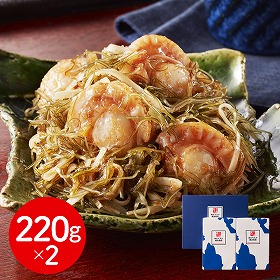 福岡 博多紀久屋 ほたて入り明太松前 惣菜 ホタテ 松前漬【送料込み】【二重包装不可】【お届け不可地域：離島】
