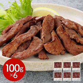 宮城・仙台 味の牛たん喜助 牛たん切落し（不揃い）計600g 牛肉 タン【送料込み】【二重包装不可】【お届け不可地域：離島】