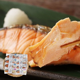 三協水産 北海道日高沖 3種の切身セット サケ 鮭【送料込み】【二重包装不可】【お届け不可地域：離島】